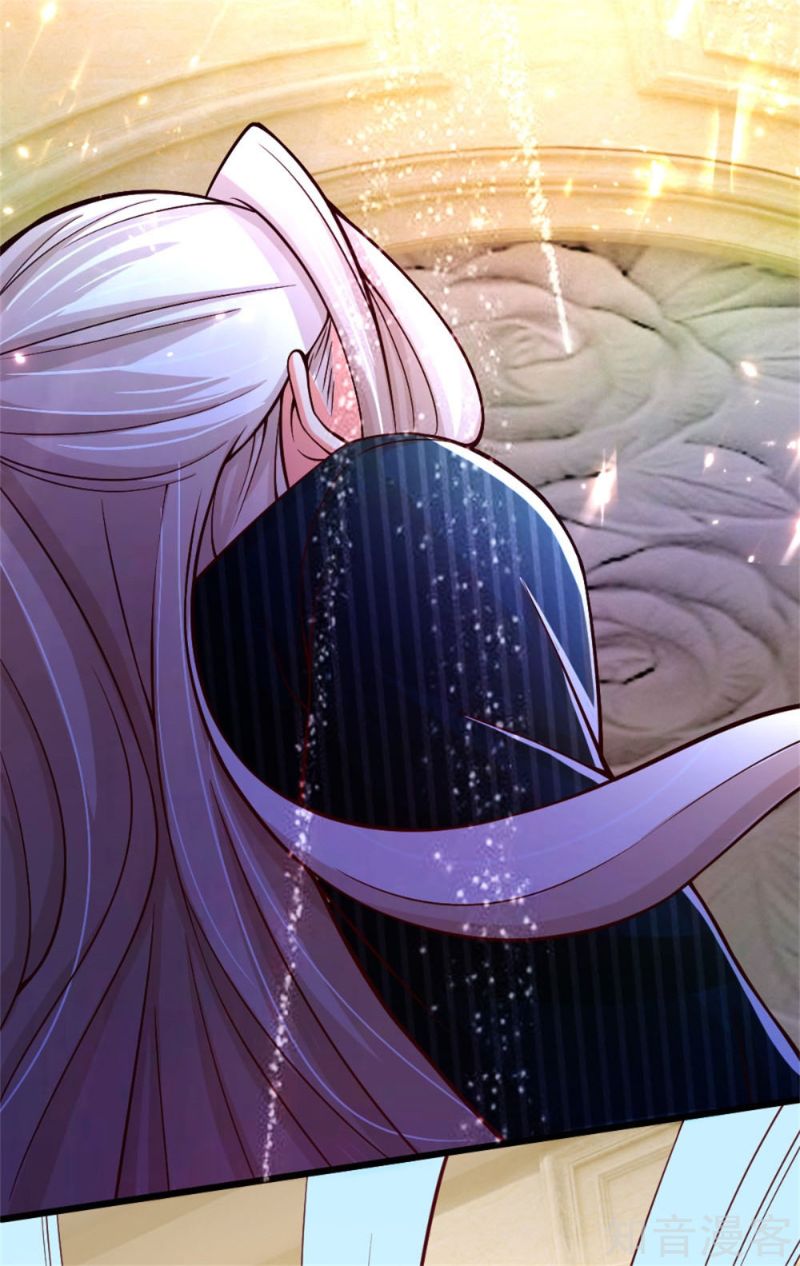 Immortal Daddy Xianzun Chapter 182 Gambar 2